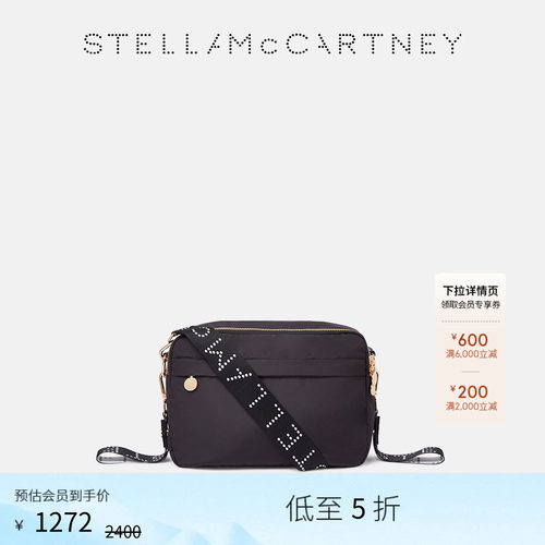 StellaMcCartney徽标饰带斜挎包