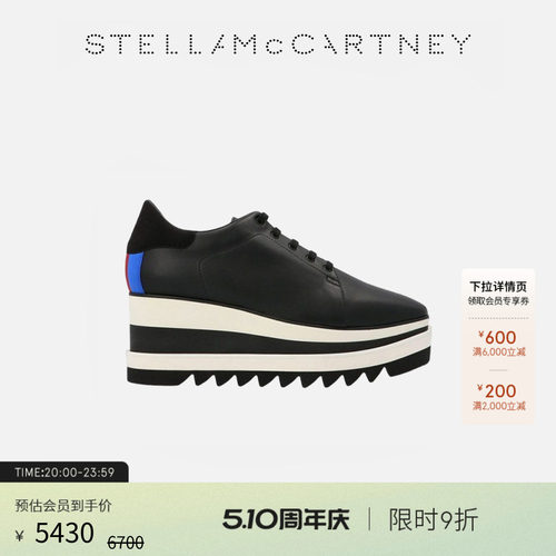 StellaMcCartney条纹厚底松糕鞋