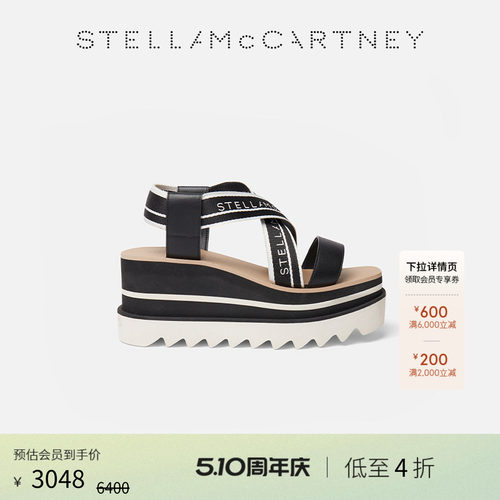 StellaMcCartney套穿休闲凉鞋