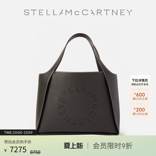 StellaMcCartney黑色徽标托特包