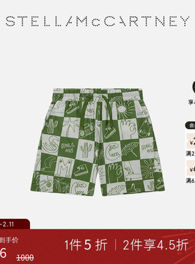 [低至5折]儿童 Stella McCartney童装绿色品牌文字格纹短裤
