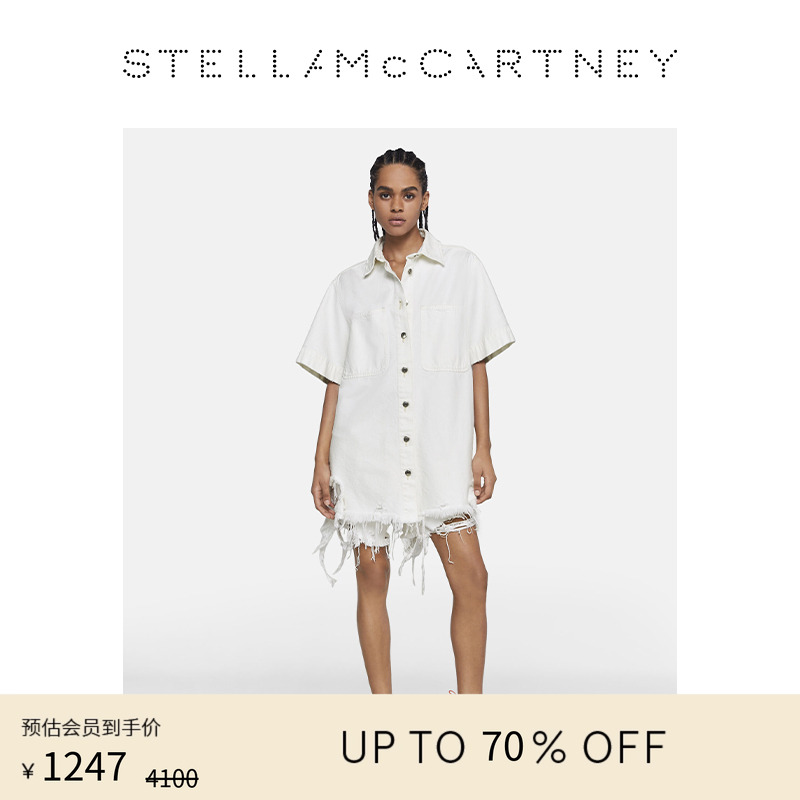 StellaMcCartney破洞毛边牛仔裤