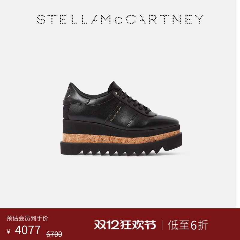 StellaMcCartney厚底系带运动鞋