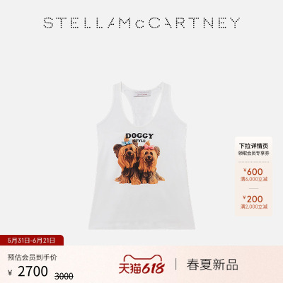StellaMcCartney圆领无袖背心