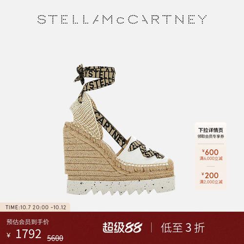 StellaMcCartney坡跟草编鞋