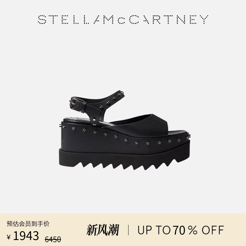 StellaMcCartney星星钉厚底凉鞋