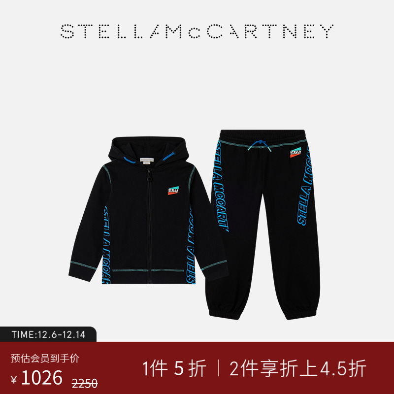StellaMcCartney连帽拉链套装