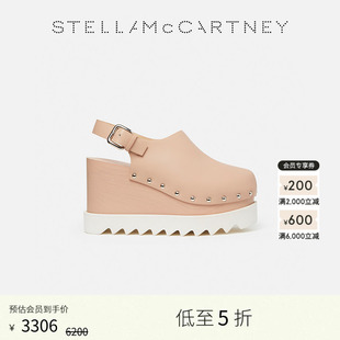 Stella 低至5折 ELYSE 木底鞋 McCartney铆钉点缀露跟厚底鞋