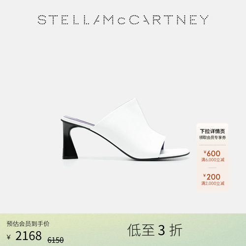 StellaMcCartneyElsa皮质高跟鞋
