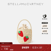 低至4.5折 儿童 Stella McCartney童装 草莓刺绣植物纤维托特包