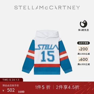 McCartney童装 Stella 儿童 多色学院风徽标印花连帽卫衣 低至5折