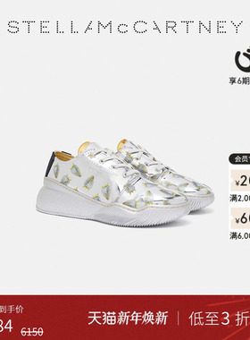 [低至3折]Stella McCartney + 空山基春季女士低帮印花运动鞋