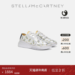 空山基春季 McCartney Stella 女士低帮印花运动鞋 低至3折