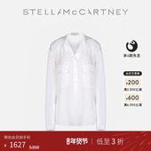低至3折 Stella McCartney春季 纯白色口袋长袖 上衣立领衬衫
