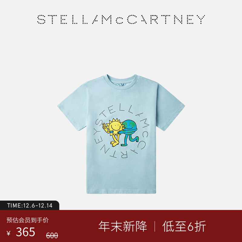StellaMcCartney儿童印花T恤