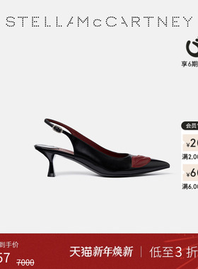 [低至3折]Stella McCartney秋冬搭扣开合漆黑色嘴唇高跟鞋