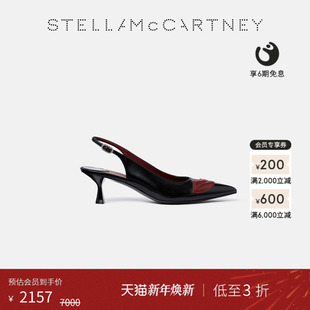 McCartney秋冬搭扣开合漆黑色嘴唇高跟鞋 Stella 低至3折