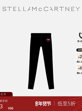 [低至5折]儿童Stella McCartney童装黑色嘴唇图案印花打底裤