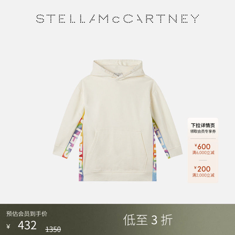 StellaMcCartney印花连帽卫衣图片