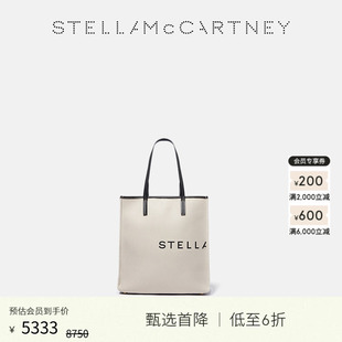 McCartney春季 Stella 帆布大号托特包 限时降价