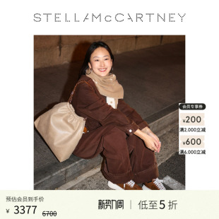 Stella SNEAKELYSE McCartney秋冬厚底运动鞋 低至5折