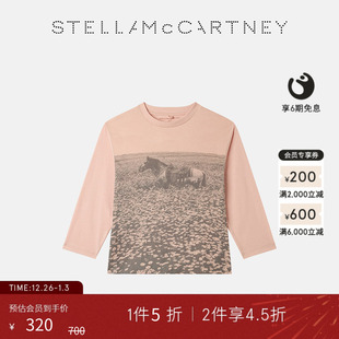 浅粉色马儿印花圆领长袖 McCartney秋冬童装 Stella T恤 低至5折