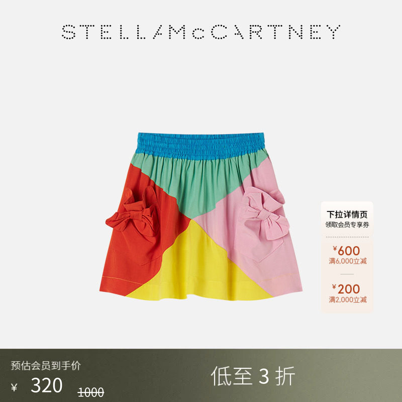 StellaMcCartney四色蝴蝶结裙子图片