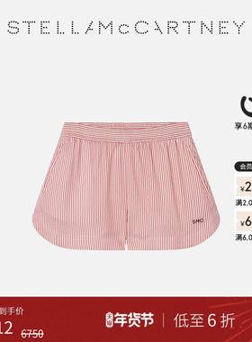 [低至6折]Stella McCartney秋季白色/红色条纹松紧短裤