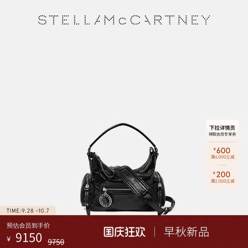 StellaMcCartney斜挎包
