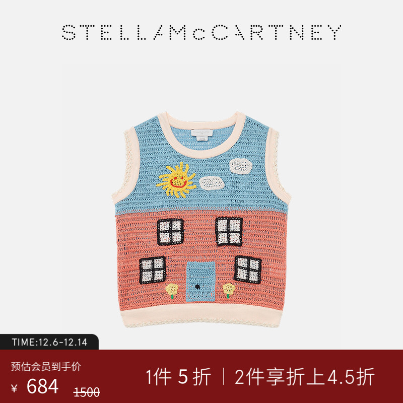 StellaMcCartney贴花背心