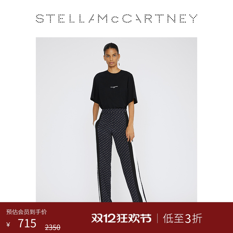 StellaMcCartney纯色带logoT恤