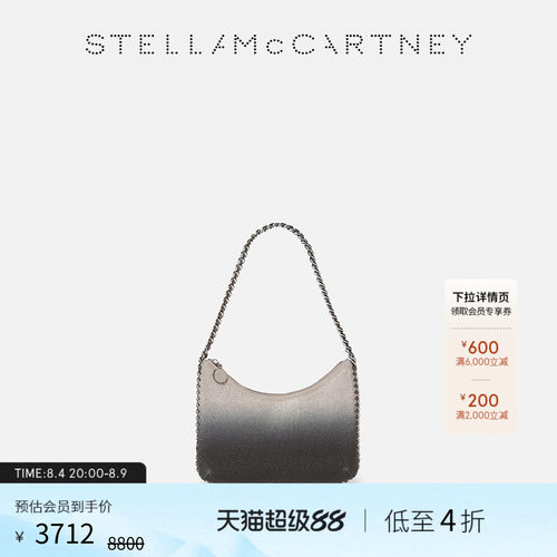 StellaMcCartney迷你单肩包