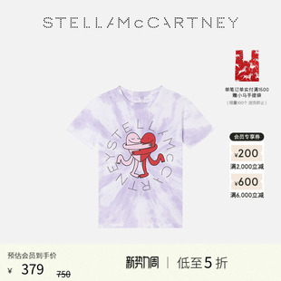McCartney秋季 儿童Stella 多色扎染印花T恤童装 低至5折