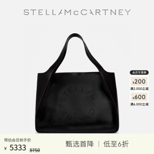 Stella LOGO McCartney字母印花手提包中号软把托特包 限时降价