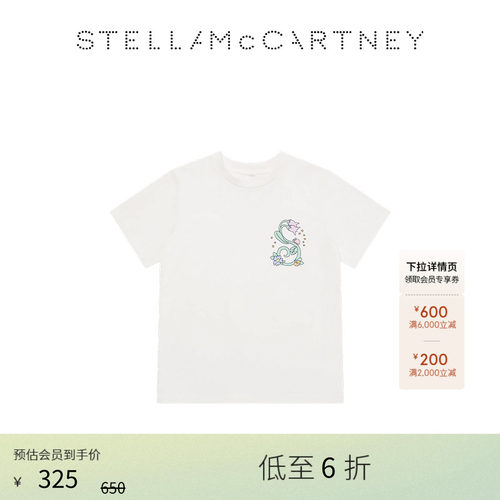 StellaMcCartney卡通印花T恤
