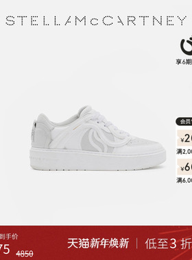 [低至3折]S-WAVE  Stella McCartney撞色休闲小白鞋平底运动鞋