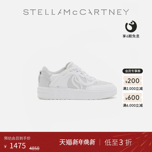 低至3折 McCartney撞色休闲小白鞋 Stella 平底运动鞋 WAVE
