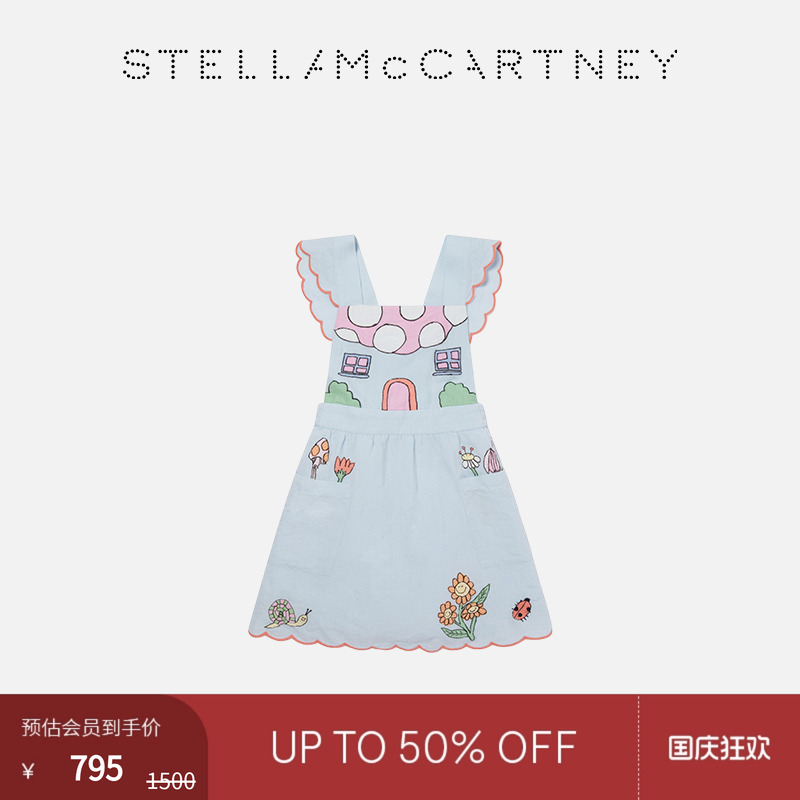 StellaMcCartney印花连衣裙