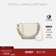 McCartney白色链饰女士斜挎单肩背包 Stella 新年礼物 FRAYME
