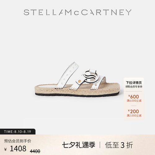 StellaMcCartney平底时尚凉鞋