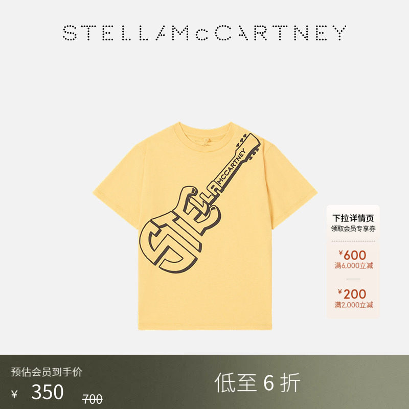 StellaMcCartney童装T恤图片