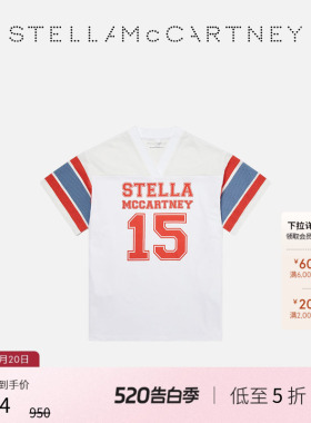 [低至5折]儿童 Stella McCartney童装白色学院风徽标图案T恤