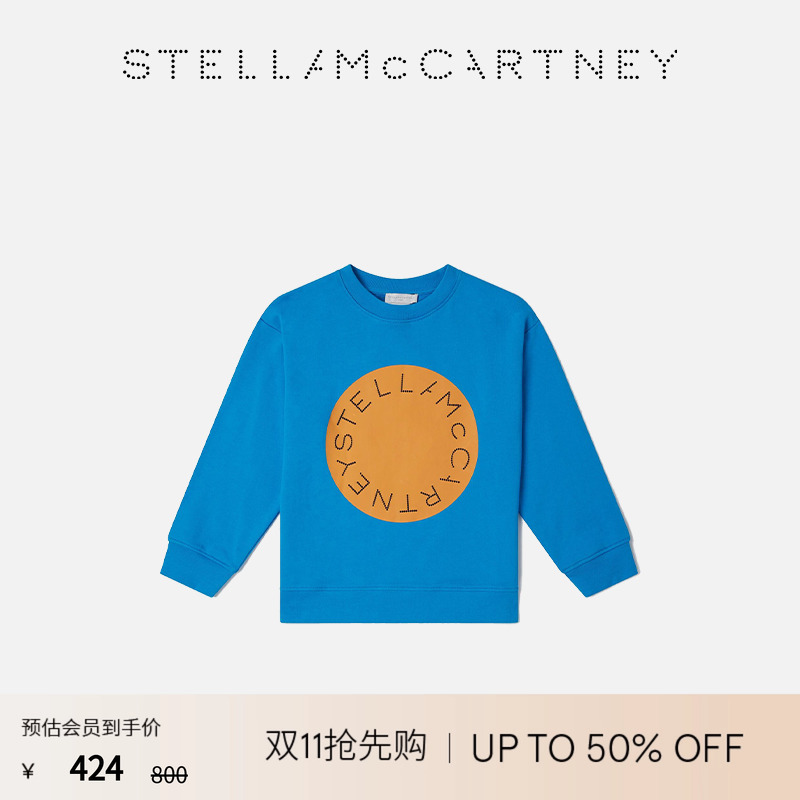 StellaMcCartney徽标图案卫衣