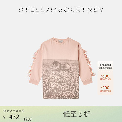 StellaMcCartney马儿印花连衣裙