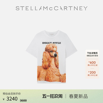 StellaMcCartney直筒版型T恤