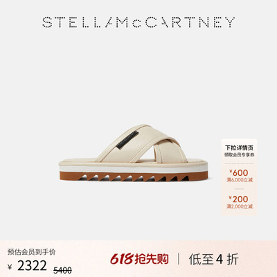 StellaMcCartney扭转凉鞋