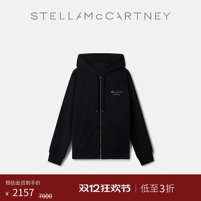 StellaMcCartney黑色拉链连帽衫