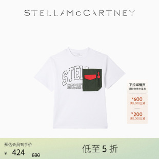 [低至5折]儿童Stella McCartney童装白色图案刺绣设计卫衣