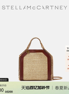 [FALABELLA]Stella McCartney2026夏季新品自然色托特包