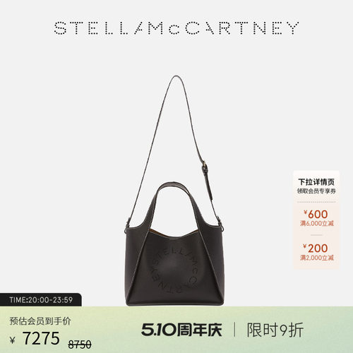 StellaMcCartney徽标粒面斜挎包